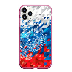 Чехол iPhone 11 Pro матовый Россия, цвет: 3D-малиновый