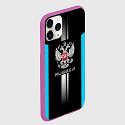 Чехол iPhone 11 Pro матовый Russia, цвет: 3D-фиолетовый — фото 2
