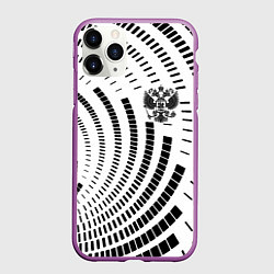 Чехол iPhone 11 Pro матовый Россия, цвет: 3D-фиолетовый