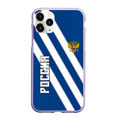 Чехол iPhone 11 Pro матовый RUSSIA SPORT / 3D-Светло-сиреневый – фото 1