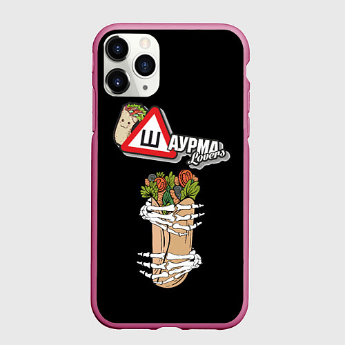 Чехол iPhone 11 Pro матовый Шаурма / 3D-Малиновый – фото 1