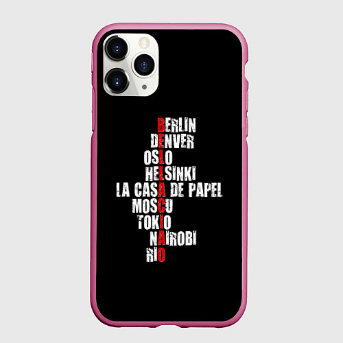 Чехол iPhone 11 Pro матовый БУМАЖНЫЙ ДОМ / 3D-Малиновый – фото 1