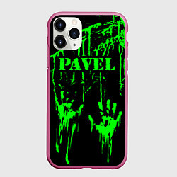 Чехол iPhone 11 Pro матовый Павел
