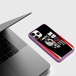 Чехол iPhone 11 Pro матовый Самбо, цвет: 3D-фиолетовый — фото 2