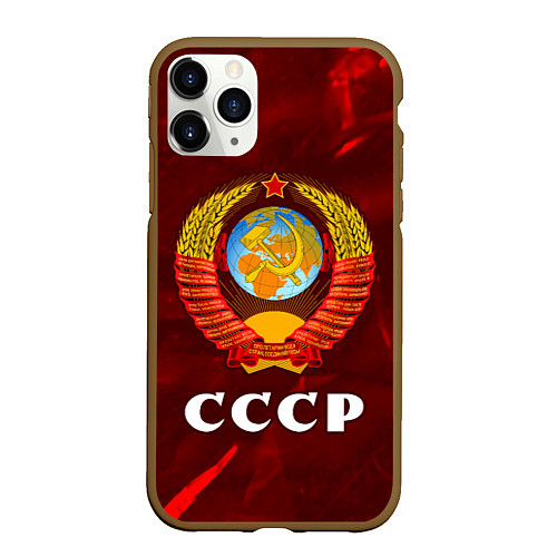 Чехол iPhone 11 Pro матовый СССР USSR / 3D-Коричневый – фото 1