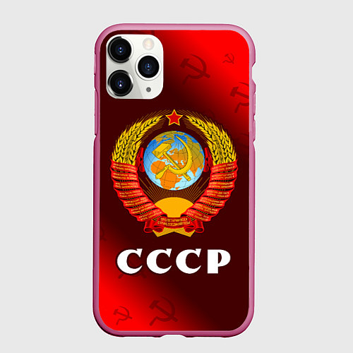 Чехол iPhone 11 Pro матовый СССР USSR / 3D-Малиновый – фото 1