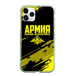 Чехол iPhone 11 Pro матовый Армия ВДВ