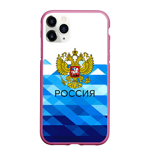 Чехол iPhone 11 Pro матовый РОССИЯ / 3D-Малиновый – фото 1