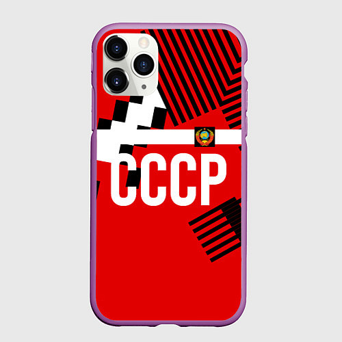 Чехол iPhone 11 Pro матовый Форма сборной по футболу 1991 / 3D-Фиолетовый – фото 1