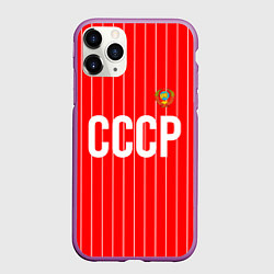 Чехол iPhone 11 Pro матовый Форма сборной СССР, цвет: 3D-фиолетовый