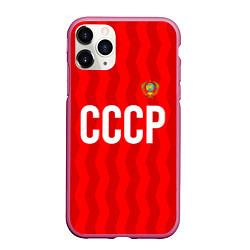Чехол iPhone 11 Pro матовый Форма сборной СССР