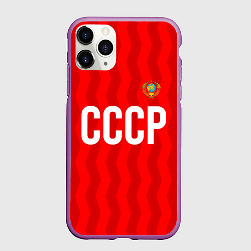 Чехол iPhone 11 Pro матовый Форма сборной СССР / 3D-Фиолетовый – фото 1