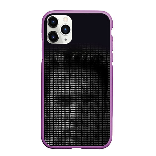 Чехол iPhone 11 Pro матовый As We Can Billy grey / 3D-Фиолетовый – фото 1