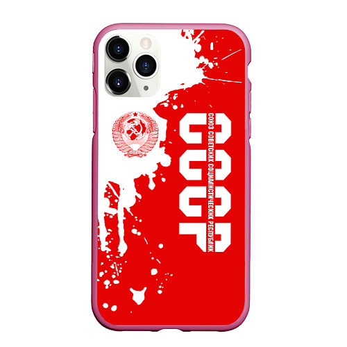 Чехол iPhone 11 Pro матовый СССР / 3D-Малиновый – фото 1