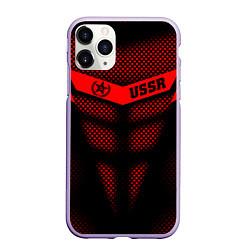 Чехол iPhone 11 Pro матовый Экзоскелет СССР, цвет: 3D-светло-сиреневый