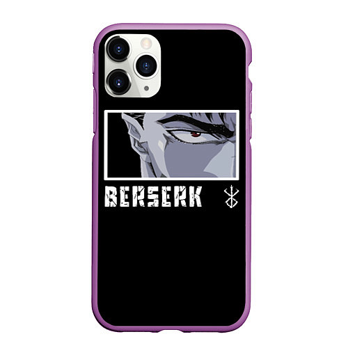Чехол iPhone 11 Pro матовый Берсерк / 3D-Фиолетовый – фото 1