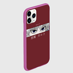 Чехол iPhone 11 Pro матовый Hunter x Hunter, цвет: 3D-фиолетовый — фото 2
