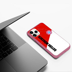 Чехол iPhone 11 Pro матовый Бавария, цвет: 3D-малиновый — фото 2