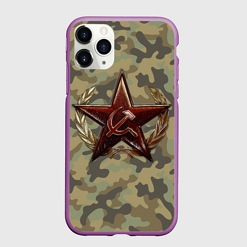Чехол iPhone 11 Pro матовый Советская звезда / 3D-Фиолетовый – фото 1