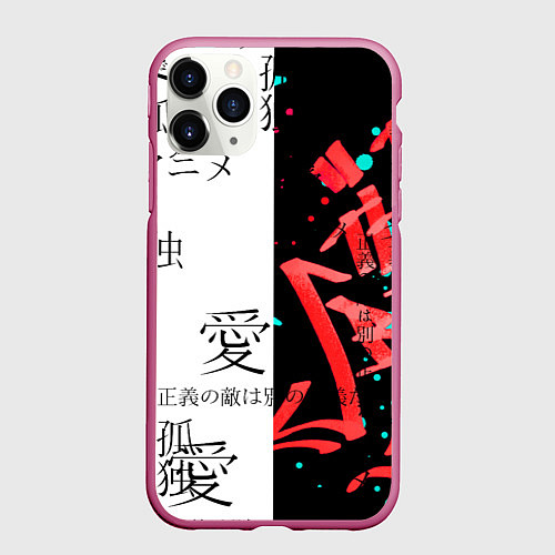 Чехол iPhone 11 Pro матовый Японские надписи / 3D-Малиновый – фото 1