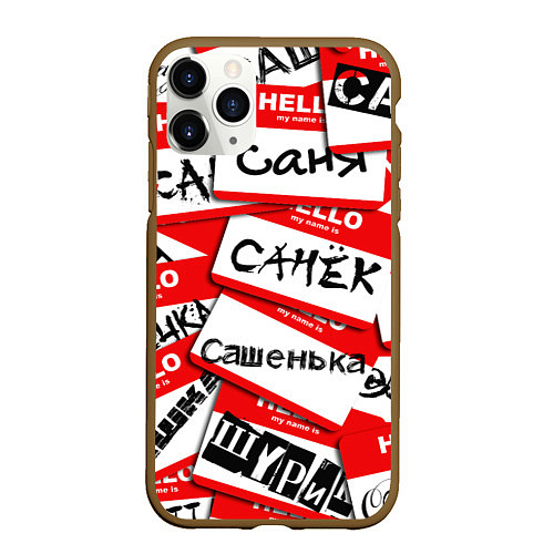 Чехол iPhone 11 Pro матовый Hello, my name is / 3D-Коричневый – фото 1