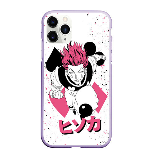 Чехол iPhone 11 Pro матовый Hunter x Hunter, Hisoka / 3D-Светло-сиреневый – фото 1