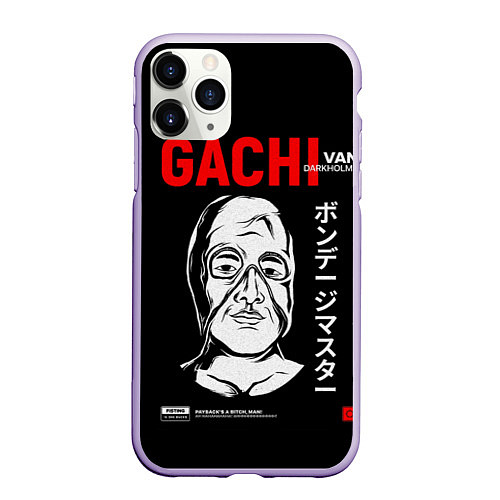 Чехол iPhone 11 Pro матовый Gachimuchi Van Darkholm / 3D-Светло-сиреневый – фото 1