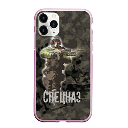 Чехол iPhone 11 Pro матовый Спецназ России, цвет: 3D-розовый