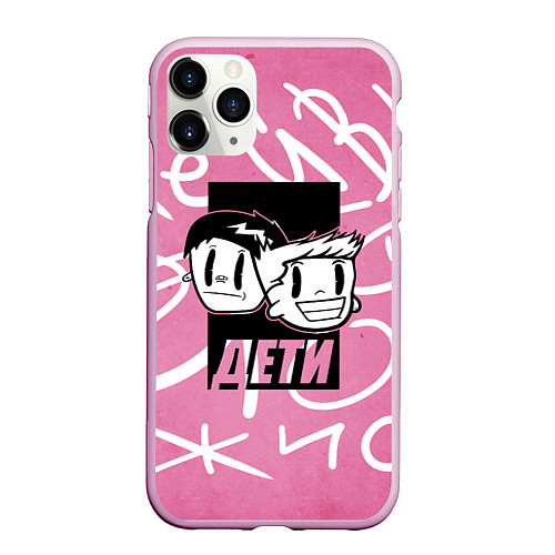 Чехол iPhone 11 Pro матовый Дети Rave / 3D-Розовый – фото 1