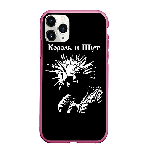 Чехол iPhone 11 Pro матовый Король и Шут / 3D-Малиновый – фото 1