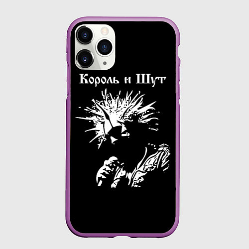 Чехол iPhone 11 Pro матовый Король и Шут / 3D-Фиолетовый – фото 1