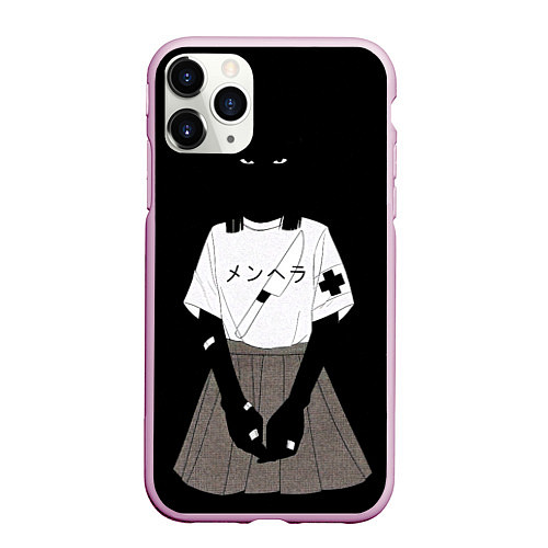 Чехол iPhone 11 Pro матовый Black girl aesthetic / 3D-Розовый – фото 1