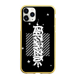 Чехол iPhone 11 Pro матовый CYBER calligraphy