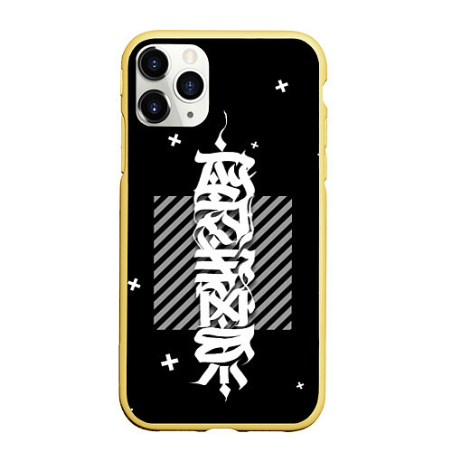 Чехол iPhone 11 Pro матовый CYBER calligraphy / 3D-Желтый – фото 1