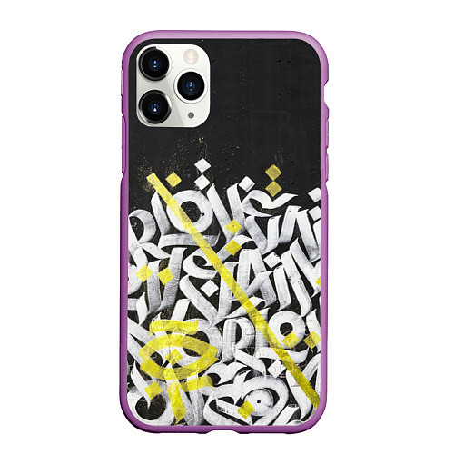 Чехол iPhone 11 Pro матовый GRAFFITY / 3D-Фиолетовый – фото 1