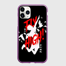 Чехол iPhone 11 Pro матовый Haikyuu Haikyu Haikuu !, цвет: 3D-фиолетовый