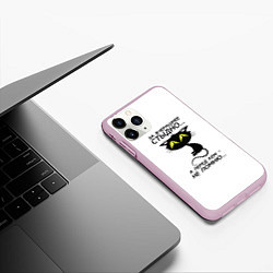 Чехол iPhone 11 Pro матовый За вчерашнее стыдно, цвет: 3D-розовый — фото 2