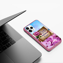 Чехол iPhone 11 Pro матовый Лучшая Мама, цвет: 3D-малиновый — фото 2