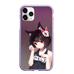 Чехол iPhone 11 Pro матовый Azur Lane Лазурный путь