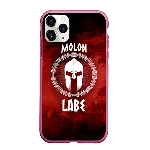 Чехол iPhone 11 Pro матовый Molon Labe / 3D-Малиновый – фото 1