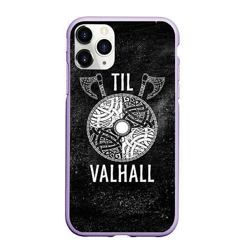 Чехол iPhone 11 Pro матовый Till Valhall / 3D-Светло-сиреневый – фото 1