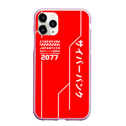 Чехол iPhone 11 Pro матовый CYBERPUNK FASHION, цвет: 3D-розовый