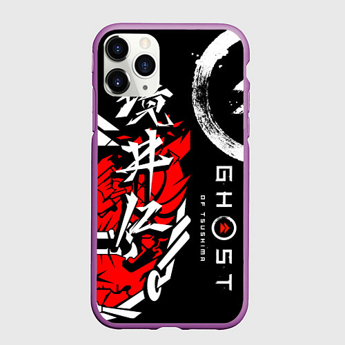Чехол iPhone 11 Pro матовый Ghost of Tsushima / 3D-Фиолетовый – фото 1