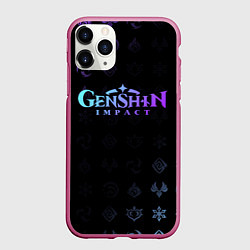 Чехол iPhone 11 Pro матовый GENSHIN IMPACT, цвет: 3D-малиновый