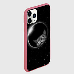 Чехол iPhone 11 Pro матовый Кот в Космосе, цвет: 3D-малиновый — фото 2