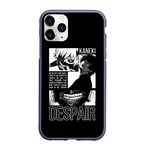 Чехол iPhone 11 Pro матовый Despair / 3D-Серый – фото 1