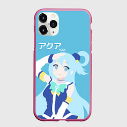 Чехол iPhone 11 Pro матовый Aqua, цвет: 3D-малиновый
