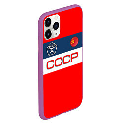 Чехол iPhone 11 Pro матовый СССР, цвет: 3D-фиолетовый — фото 2
