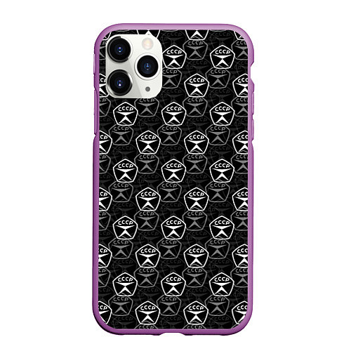 Чехол iPhone 11 Pro матовый СССР ПАТТЕРН / 3D-Фиолетовый – фото 1