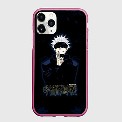 Чехол iPhone 11 Pro матовый Jujutsu Kaisen - Satoru Gojou, цвет: 3D-малиновый
